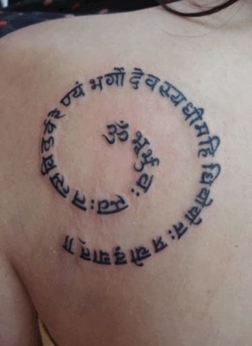 Sanskrit Tattoo Quotes 41